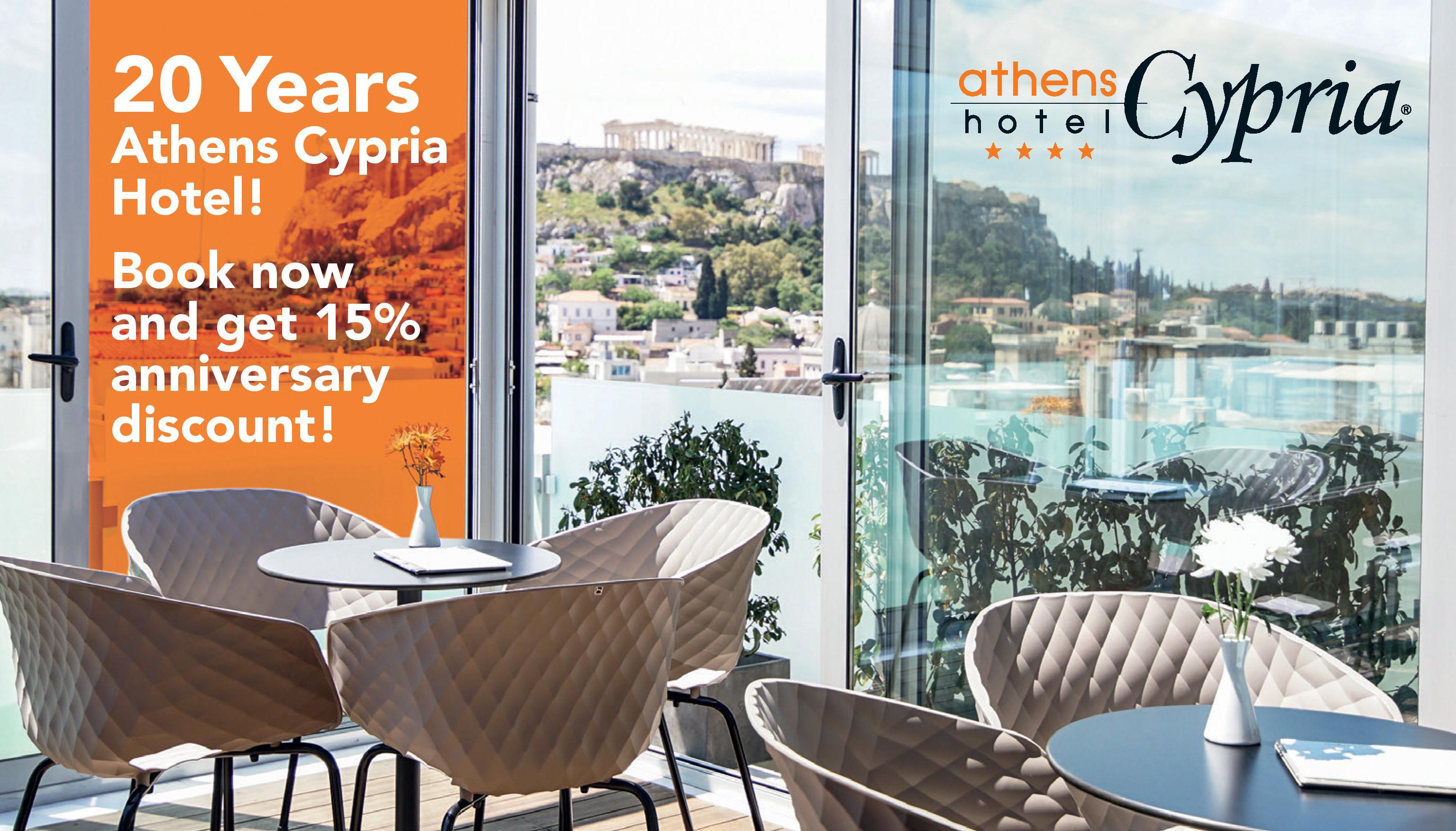 Cypria 4*